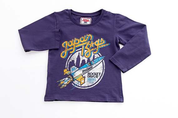T-Shirt Rakete von CERISE &#9733; Kundenbewertung "Sehr gut" &#9733; 10&euro; Neukundenrabatt &#9733; Schnell verschickt &#9733; CERISE jetzt bei car-Moebel.de bestellen!